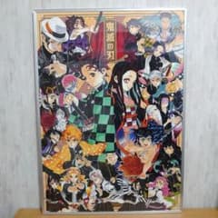 m27357742105_1.jpg?1749011010