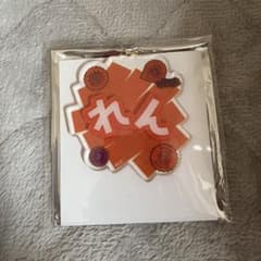 うたプリ BSfEL おなまえアクキー レンのサムネイル