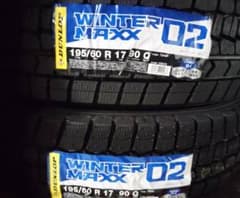 25年製新品室内保管ダンロップ ウィンターマックス02 195/60R17 2本