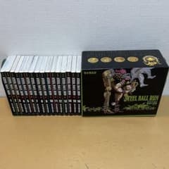 スティールボールラン 全巻 1.22-4 | Shop at Mercari from Japan! | Buyee