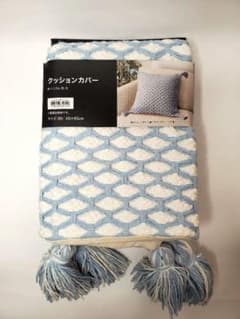 ☆完売品☆残り1点　クッションカバー　フリンジのサムネイル