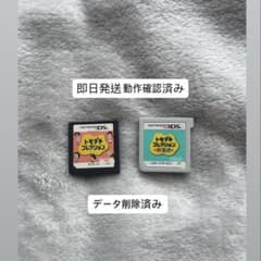 m27360004441_1.jpg?1753225812