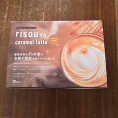 risou no caramel latte 30袋入り - メルカリ