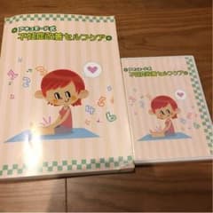 アキューモード式 不妊症改善セルフケアのサムネイル