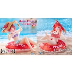 Aqua Float Girls 아리마 카나 나카노 5월 피규어 세트