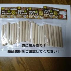 SANKO かじり木スティック ばりやわ A132 4個セットのサムネイル