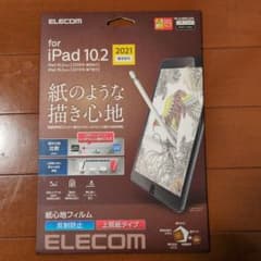 iPad 10.2インチ用ペーパーライク フィルムのサムネイル