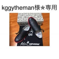 AVANTCONVERSEのサムネイル