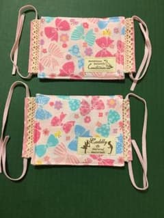 子ども用ガーゼマスク ハンドメイド  2枚組 女の子用のサムネイル