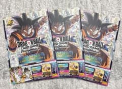 ドラゴンボールフュージョンワールド 公式カードカタログ 1stコンプリートガイドのサムネイル