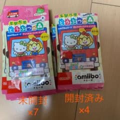 サンリオ amiibo セットのサムネイル