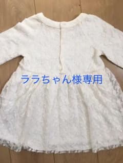 ZARAベビー　ワンピース 98のサムネイル
