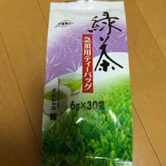 はるたま様専用♡のサムネイル