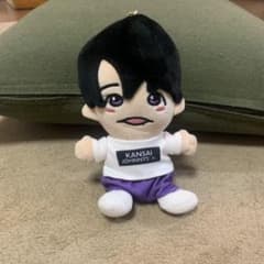 ちびぬい　大西風雅　関ジュ リトかん　 あけおめ　ぬいぐるみ　関西Jr.  公式のサムネイル