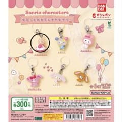 ゆるっとめじるしアクセサリーのサムネイル