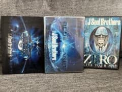 三代目J Soul Brothers ライブDVD 3本セットのサムネイル
