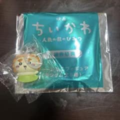 映画 ちいかわ 目印チャーム シーサーのサムネイル
