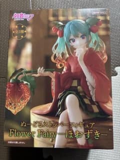 初音ミク　ぬーどるストッパー　フィギュア　ほおずき