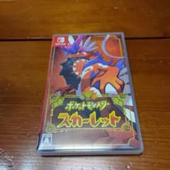ポケットモンスター スカーレット Switchのサムネイル