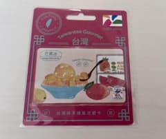 悠遊カード マンゴーかき氷　台湾 Easy Card イージーカード 数量限定品のサムネイル