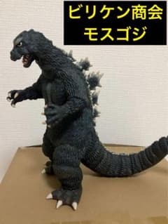 m27361930662_1.jpg?1719735836