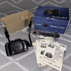 미품 동작품 Canon PowerShot S5 IS 디지털 카메라 배터리 포함