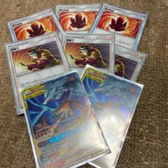 レジリザセットのサムネイル