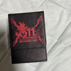 メルカリ最安値・早い者勝ち‼️ ドラゴンボールヒーローズ　引退品　まとめ売り 引退品】貴重カード 早い者勝ち ドラゴンボールヒーローズ 11周年