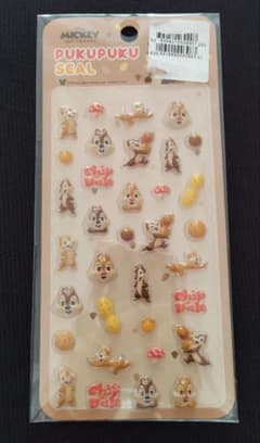 ぷくぷくシール　チップ&デール☆のサムネイル