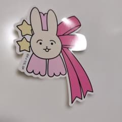 추심의 아이 다이컷 스티커 토끼