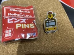 リラックマ　ピンズ　PINS ピンバッジのサムネイル