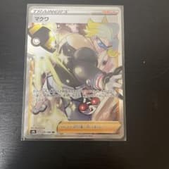 ポケモンカード SRのサムネイル