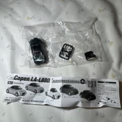 Daihatsu Copen LA-L880K ミニカー ガチャのサムネイル