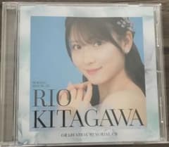 北川莉央(モーニング娘。) 卒業記念Graduation Memorial CD - メルカリ