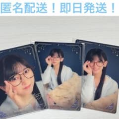 이케다 에이사 모바카 레어 컴프 노기자카46 노기 BOX NOGIZzz…