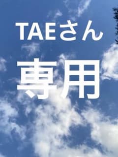 BOYNEXTDOOR boylife テサン　ポップアップ トレカのサムネイル