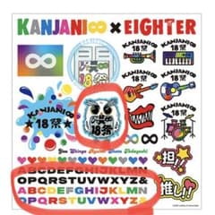 yu様専用ページのサムネイル