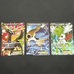 ポケモンカード まとめ売りsr3枚セット - メルカリ