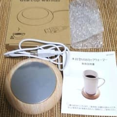 木目型USBカップウォーマーのサムネイル