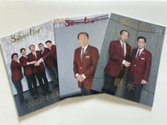 値下げしました】日本ソムリエ協会 Sommelier 3冊セット - メルカリ