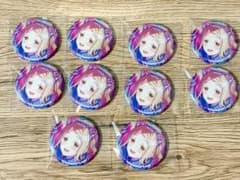 ミラクルナナウ 缶バッジ 特訓後 篠澤広 10点 まとめうり 学園アイドルマスター 缶バッジ ミラクルナナウver. 篠澤広 10個セット