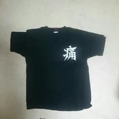 パンクドランカーズ punkdrunkersのサムネイル
