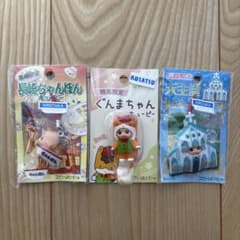 ご当地キューピー ストラップ 3種セットのサムネイル