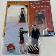 하이큐 외 손톱 연마 액스터 세트
