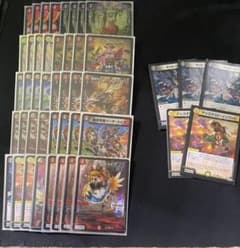 デイガファイアーバード デッキ CS優勝構築 調整パーツ込 追跡付き