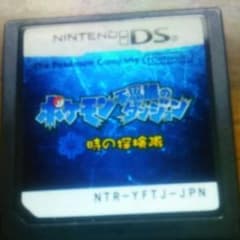 ポケモンのサムネイル