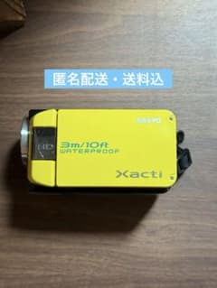 SANYO Xacti 방수 캠코더