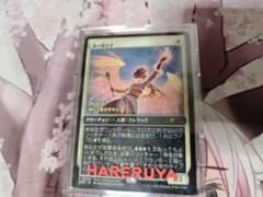 魂の導き手　non foil ストアチャンピオンシッププロモ 魂の導き手 non foil ストアチャンピオンシッププロモ - メルカリ