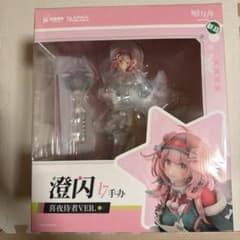 GOLDENGLOW 1/7 手办 喜夜待客VER. - メルカリ
