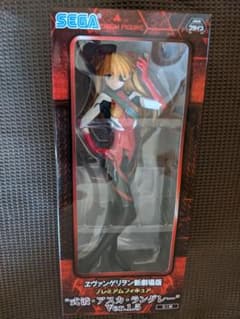 アスカ　エヴァンゲリオン新劇場版 プレミアムフィギュア　Ver1.5のサムネイル